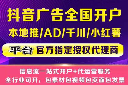 sem推广竞价托管的成功故事：从零到一的突破